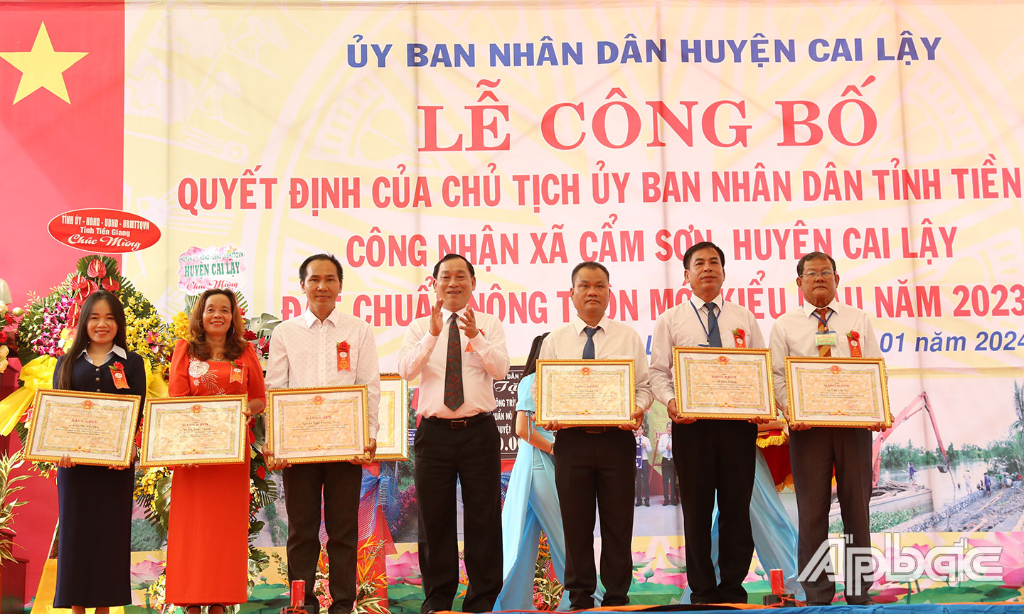 Awarded certificate of merit by Tien Giang Provincial People's Committee.