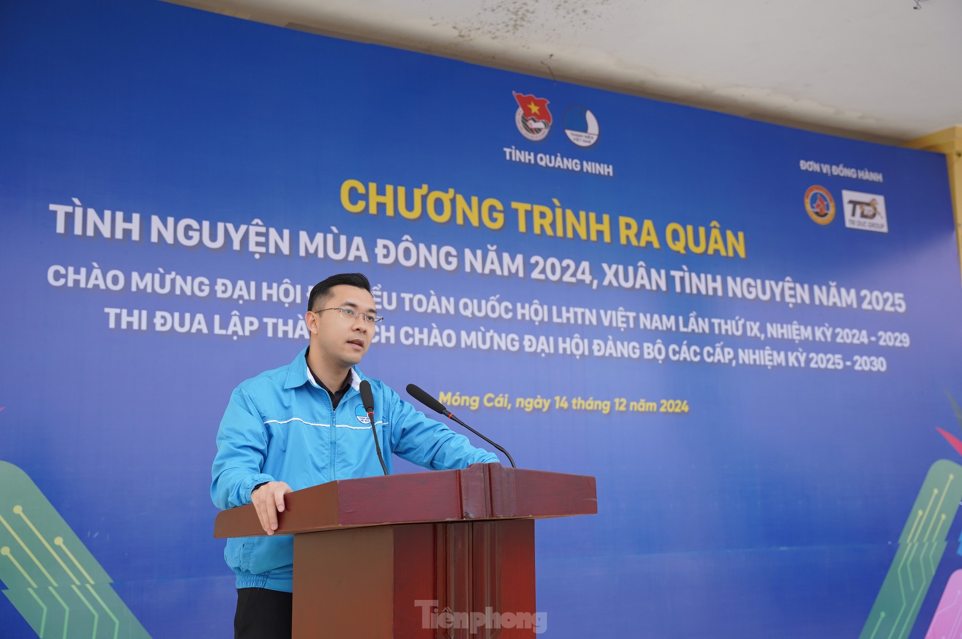 Les jeunes de Quang Ninh bénéficient de contrôles médicaux gratuits sur l'île de l'avant-poste, photo 2