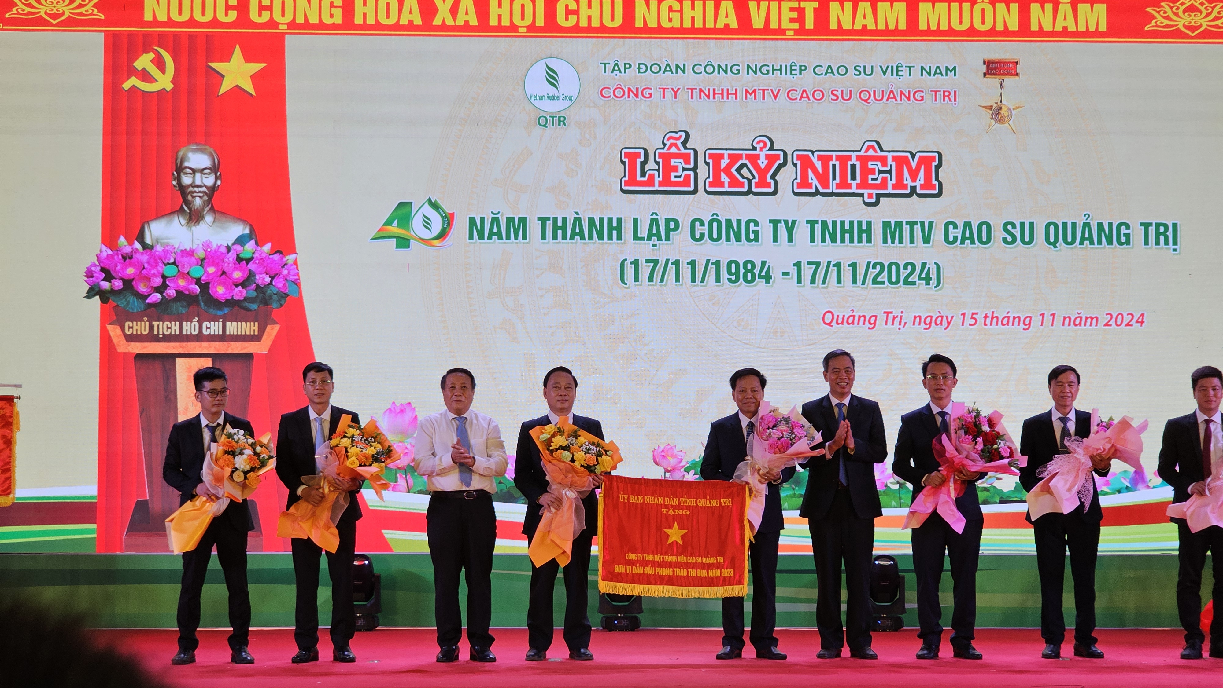 Kỷ niệm 40 năm thành lập Công ty TNHH MTV Cao su Quảng Trị