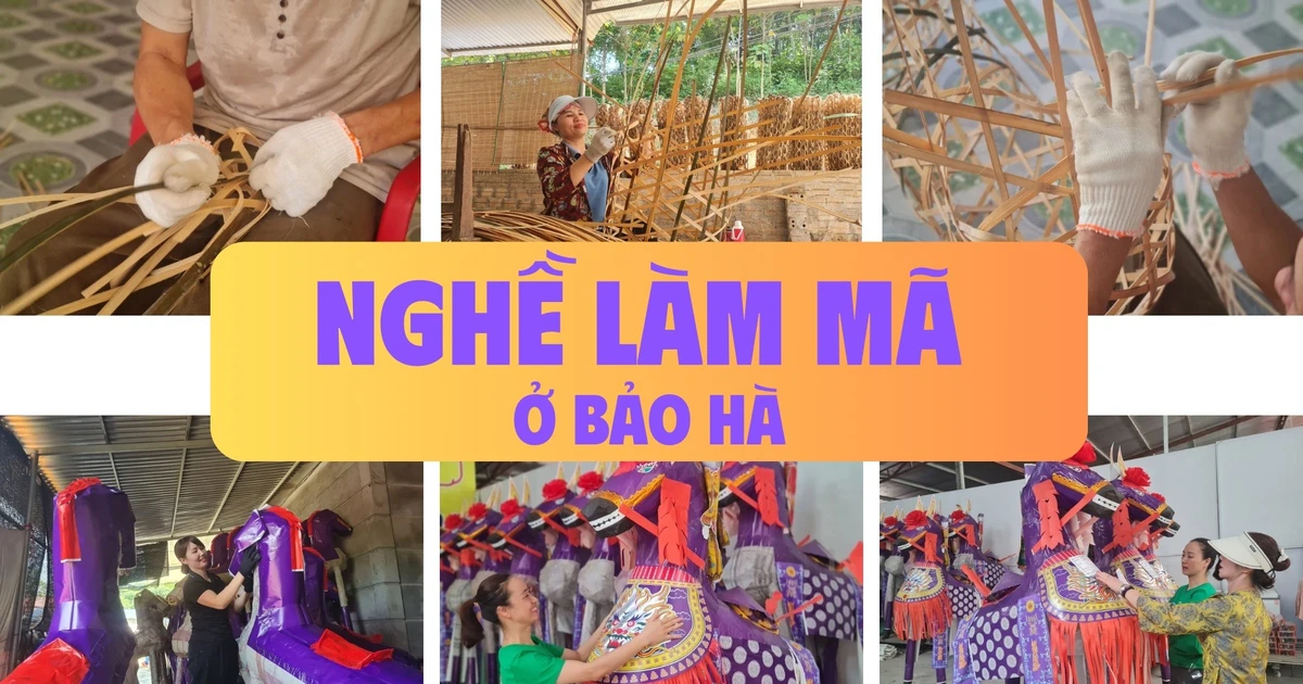 អាជីព​ធ្វើ​ក្រដាស​ស្នាម​នៅ Bao Ha