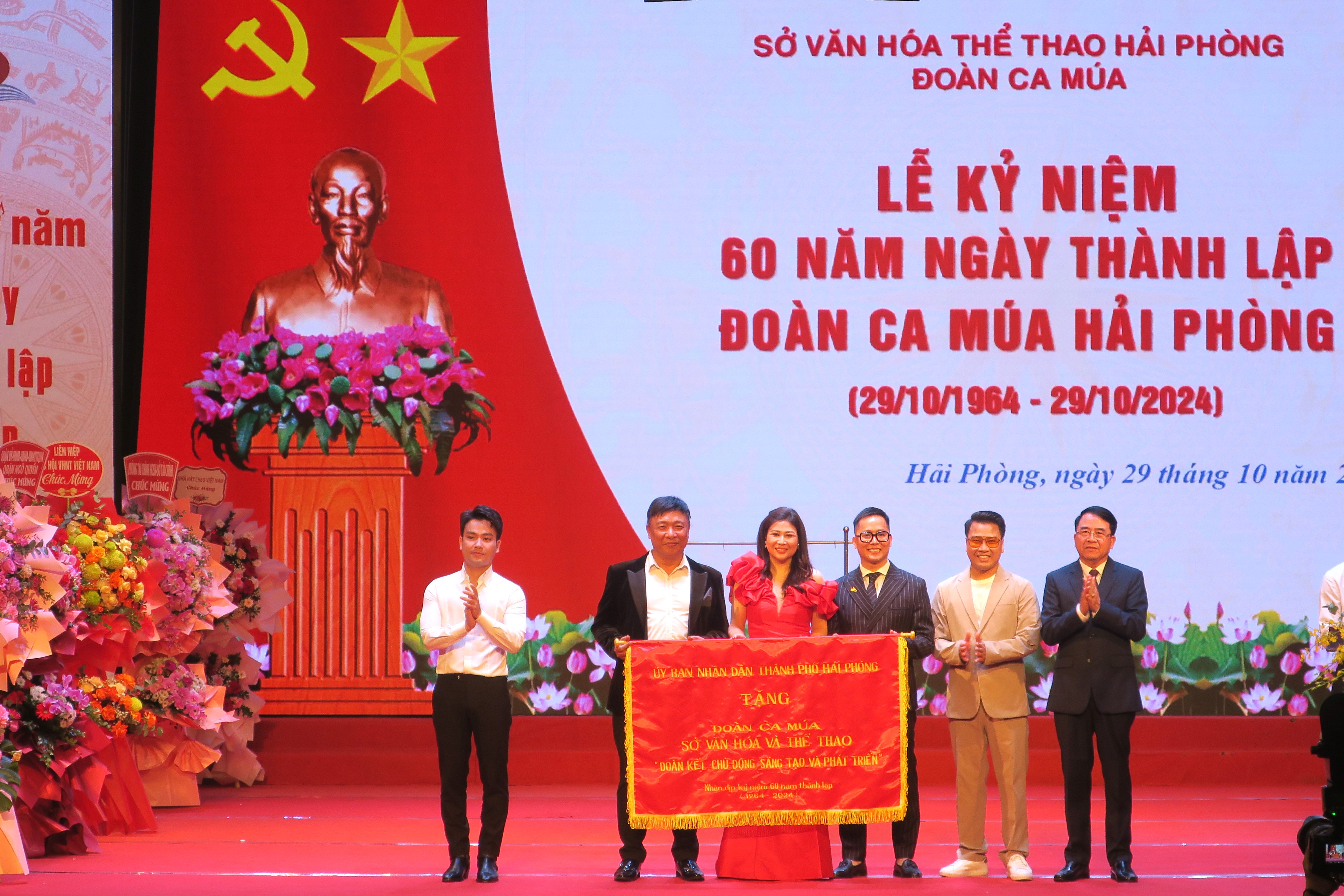 Kỷ niệm 60 năm Ngày thành lập Đoàn Ca Múa Hải Phòng (29/10/1964