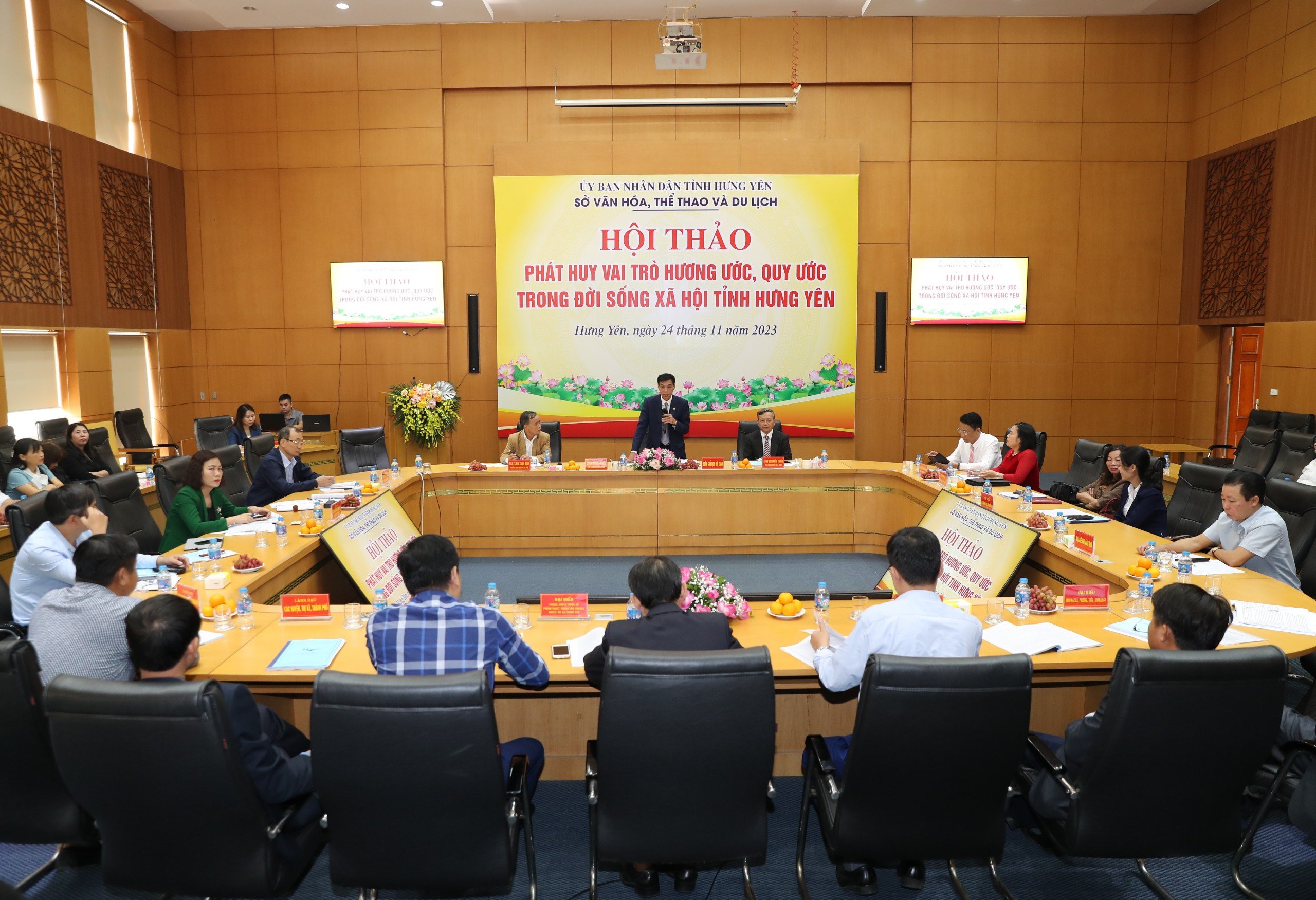 Overview of the Workshop
