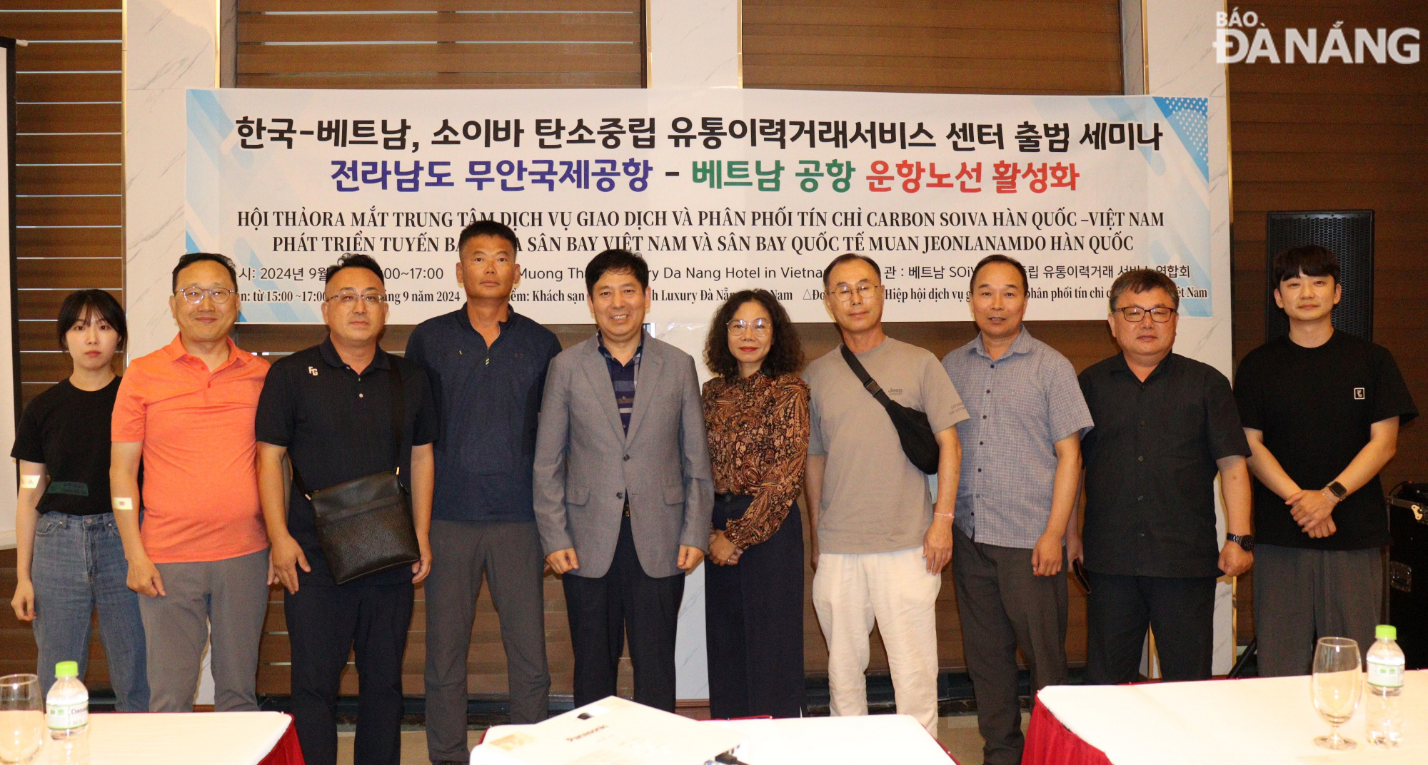 Des délégués coréens ont assisté à la conférence à Da Nang. Photo: HOANG HIEP