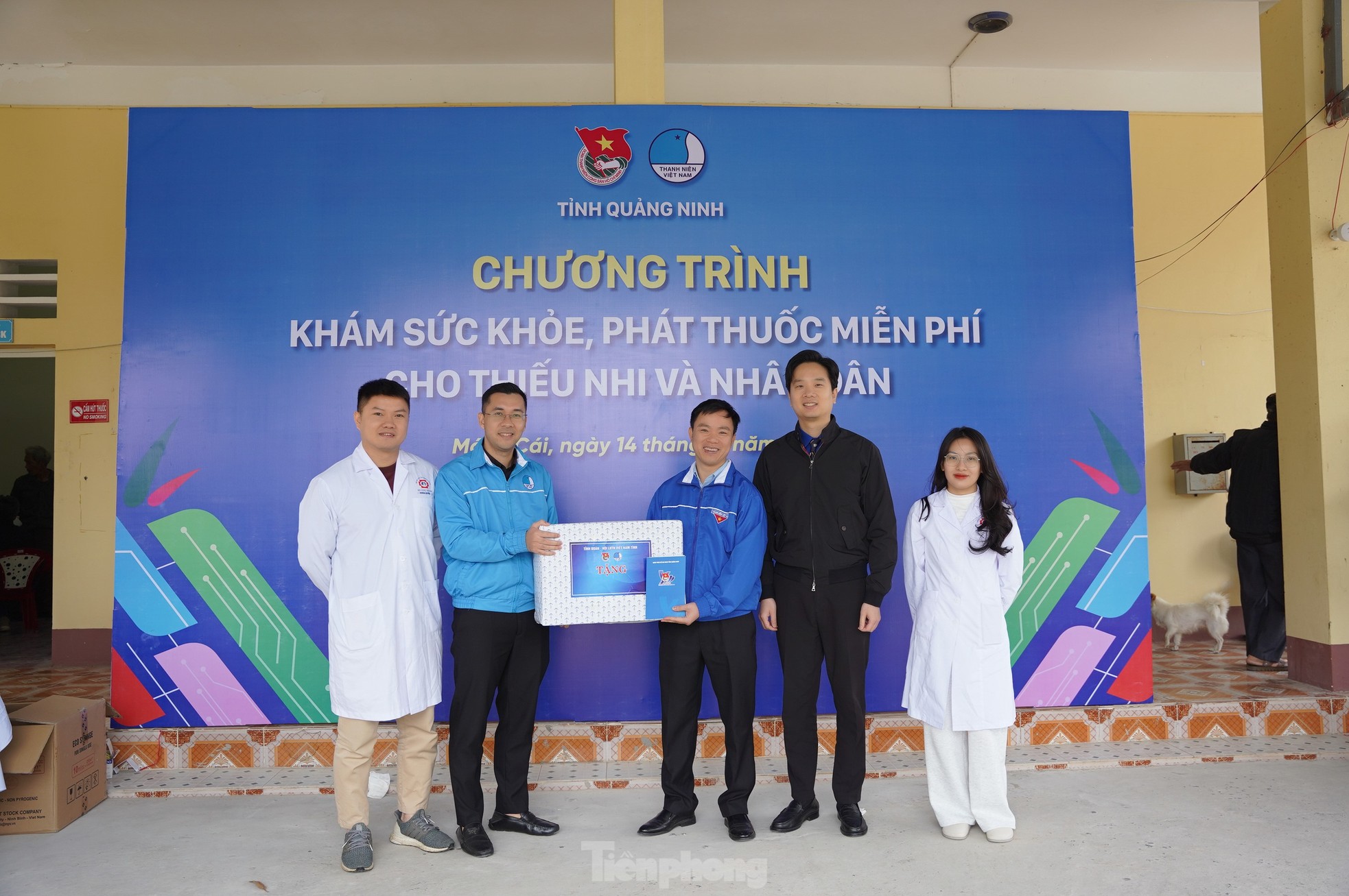 Les jeunes de Quang Ninh bénéficient de contrôles médicaux gratuits sur l'île de l'avant-poste, photo 11