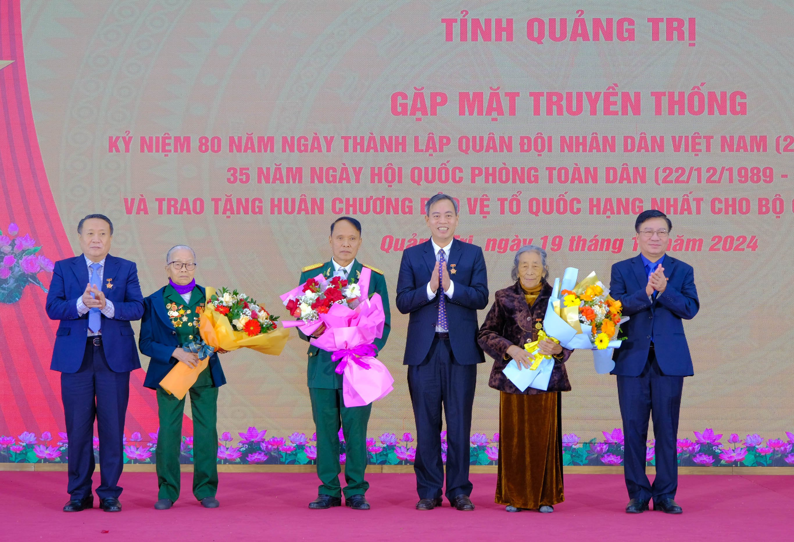 Gặp mặt truyền thống kỷ niệm 80 năm Ngày thành lập Quân đội nhân dân Việt Nam và 35 năm Ngày hội Quốc phòng toàn dân