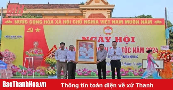 Phó Chủ tịch Thường trực UBND tỉnh Nguyễn Văn Thi dự Ngày hội Đại đoàn kết toàn dân tộc tại thôn Minh Hùng