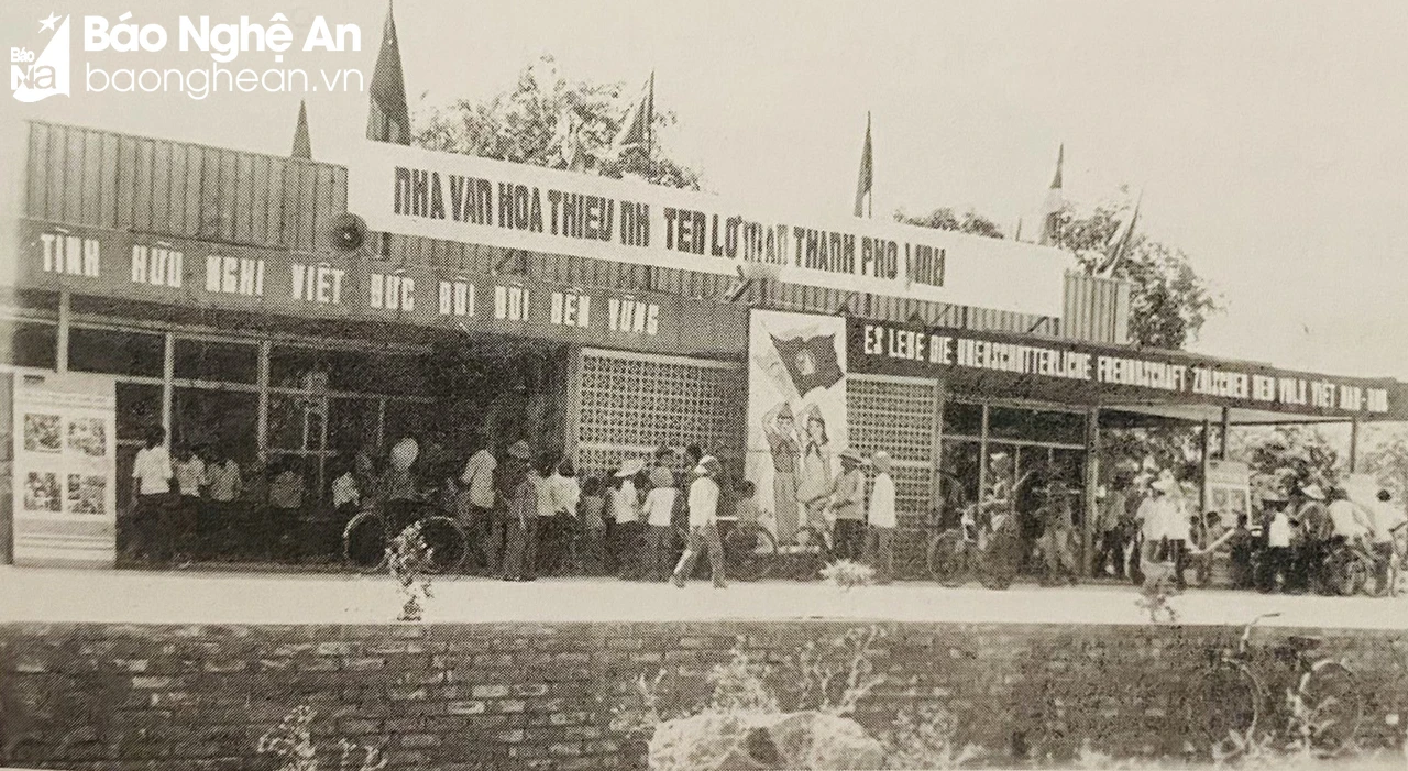 bna_Nhà văn hoá thiếu nhi Việt Đức.jpg