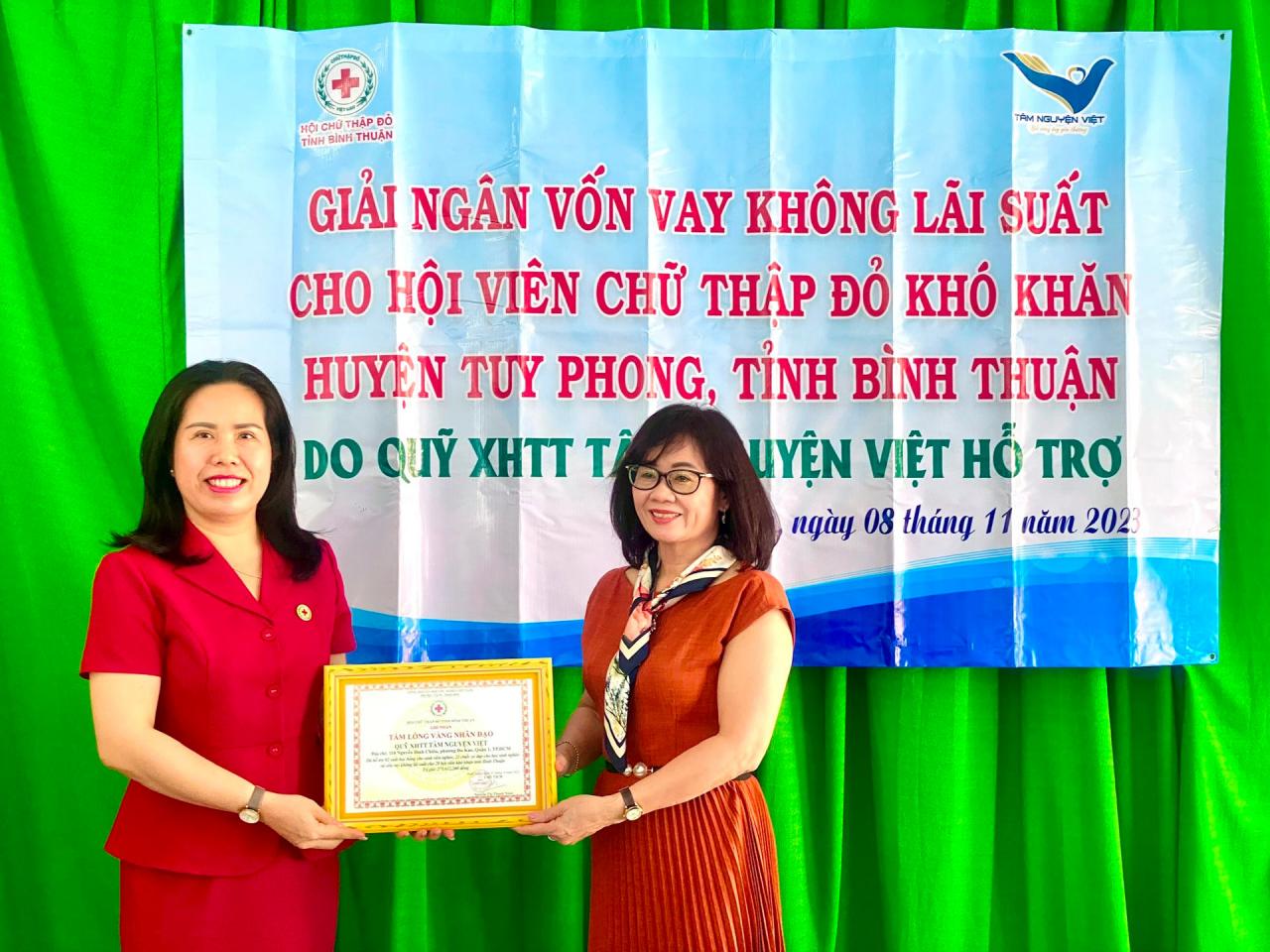 ផ្តល់ឱ្យ-voucher-to-tuy-phong-2.jpg