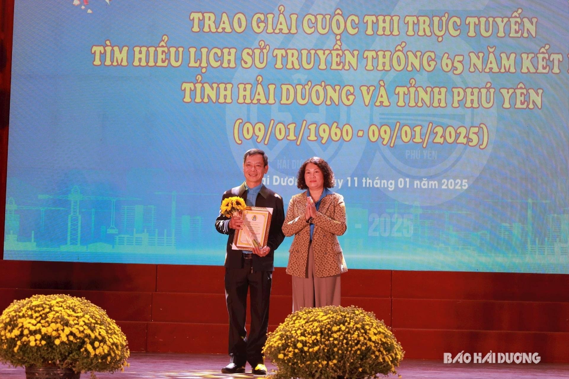 giai-nhat-cong-doan-c47de09275c93d406f25dc1afc54503c(1).jpeg