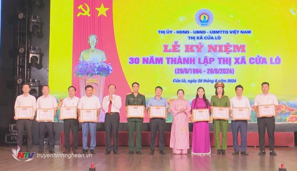 เมืองกัวโหลวจัดงานฉลองครบรอบ 30 ปี