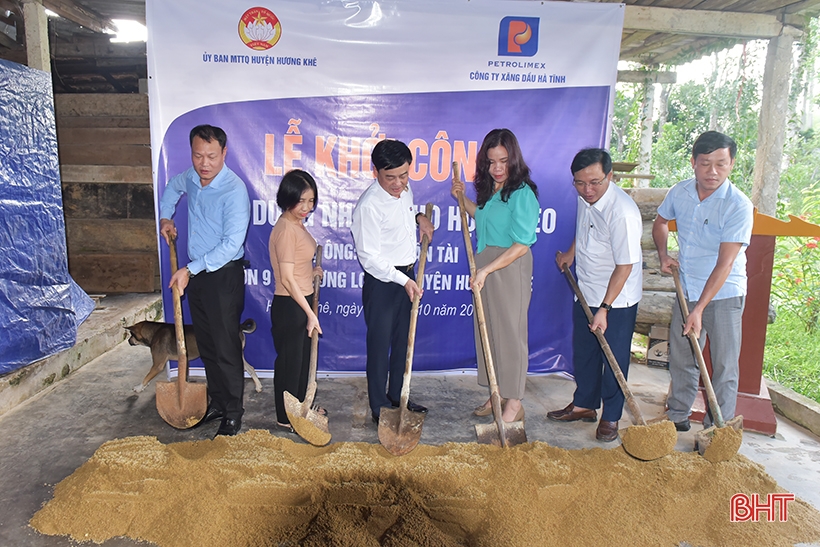 Parrainage et empreintes de parrainage dans les nouvelles zones rurales de Ha Tinh