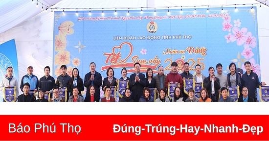 Hội thi cho công nhân lao động dịp Tết Nguyên đán