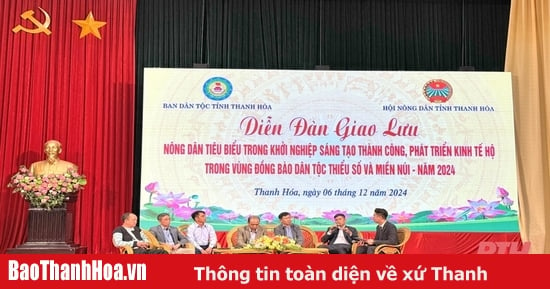 Diễn đàn giao lưu nông dân tiêu biểu khởi nghiệp vùng đồng bào dân tộc thiểu số và miền núi