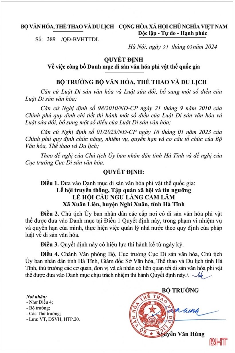 ពិធីបុណ្យនេសាទភូមិ Cam Lam ត្រូវបានទទួលស្គាល់ជាបេតិកភណ្ឌវប្បធម៌អរូបីជាតិ