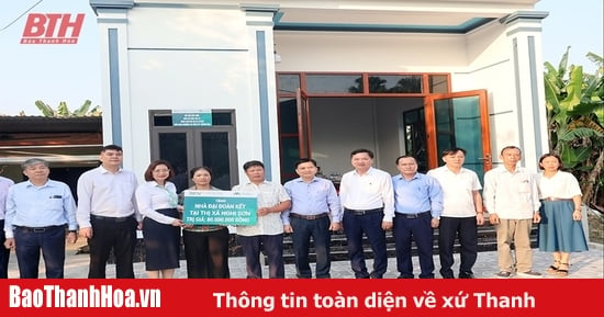 Résultats positifs dans le programme de construction de logements pour les pauvres de la ville de Nghi Son