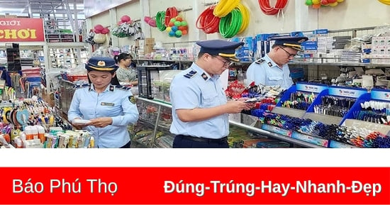 រក្សាស្ថិរភាពទីផ្សារ