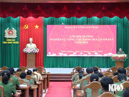 คณะกรรมการพรรคตำรวจภูธรจังหวัด : เปิดหลักสูตรอบรมงานตรวจสอบและควบคุมงาน ปี 2567