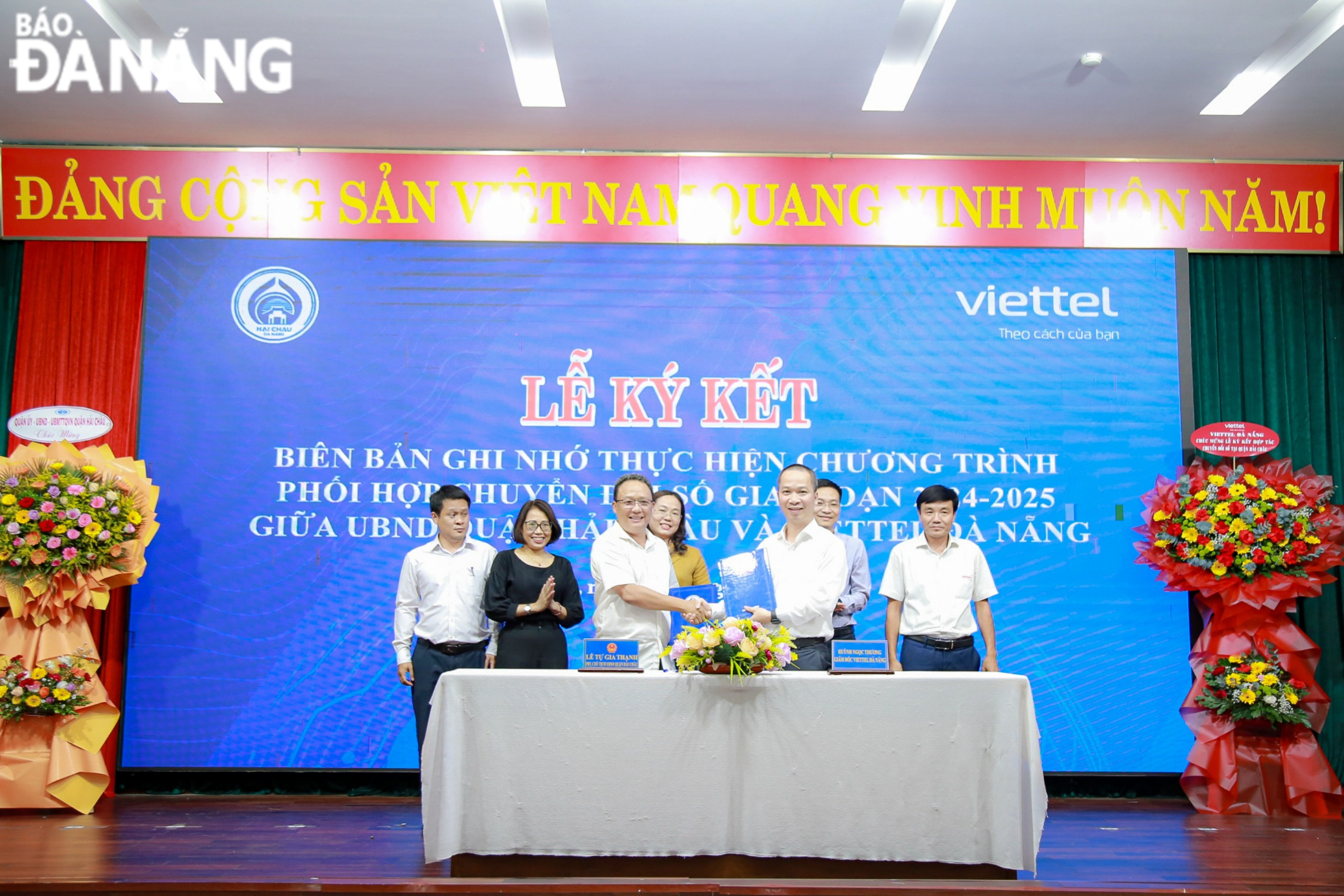ស្រុក Hai Chau ចុះអនុស្សរណៈយោគយល់គ្នា ស្តីពីការបំប្លែងឌីជីថល ដំណាក់កាល ២០២៤-២០២៥