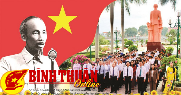 Célébration du 78e anniversaire de la Journée nationale de la République socialiste du Vietnam (2 septembre 1945)