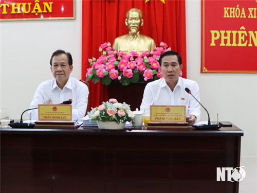 The Standing Committee of the Provincial People's Council held the 49th Session