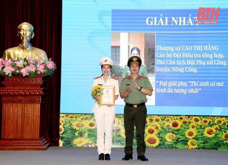 Cérémonie de remise des prix du concours « Excellents cadres syndicaux féminins de base » de la police de Thanh Hoa