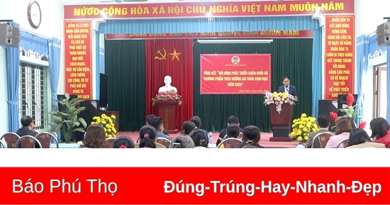 Tổng kết mô hình phát triển chăn nuôi gà thương phẩm theo hướng an toàn sinh học năm 2024