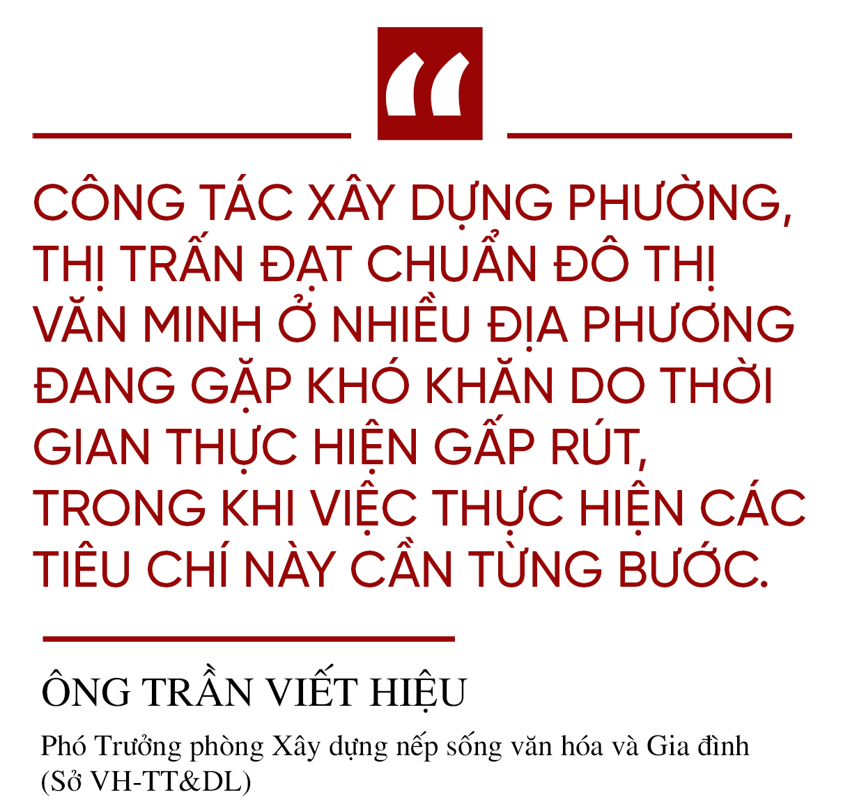 Xây dựng NTM ở Hà Tĩnh: Đi vào chiều sâu, hiệu quả và bền vững (Bài 1): Tăng tốc hoàn thành nhiệm vụ xây dựng NTM vào năm 2024