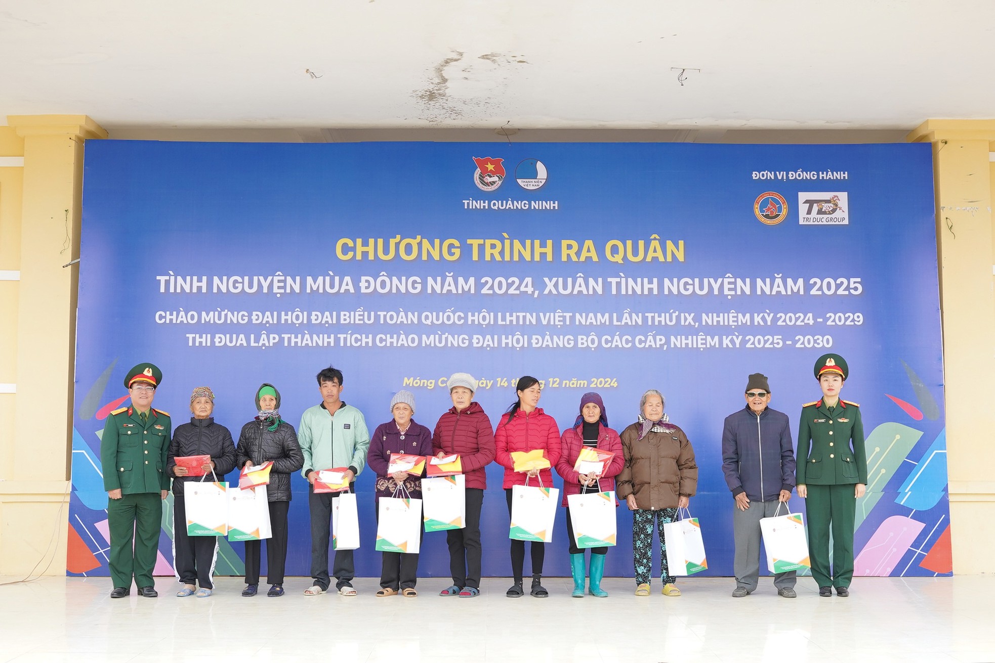 Les jeunes de Quang Ninh bénéficient de contrôles médicaux gratuits sur l'île de l'avant-poste, photo 8