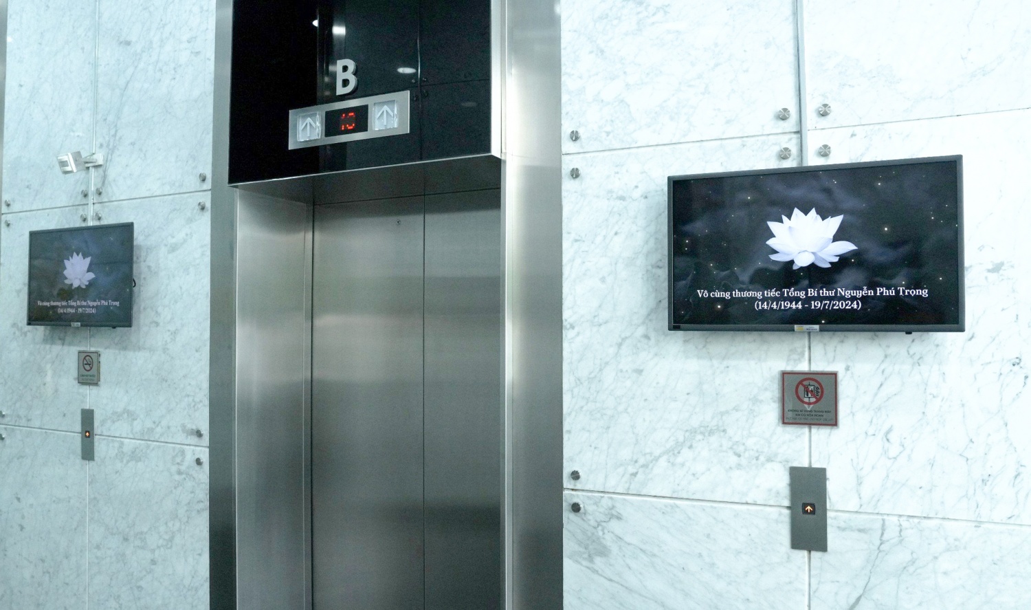 Ngành Dầu khí tưởng nhớ Tổng Bí thư Nguyễn Phú Trọng