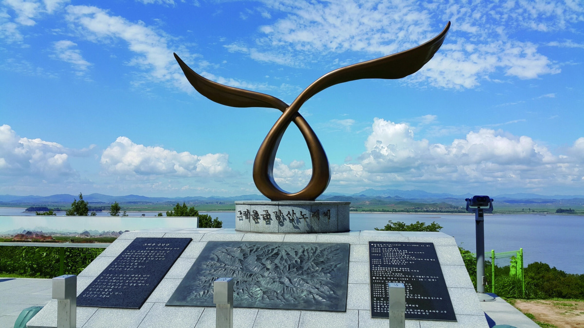 10 Orte, die es in Incheon zu entdecken gilt