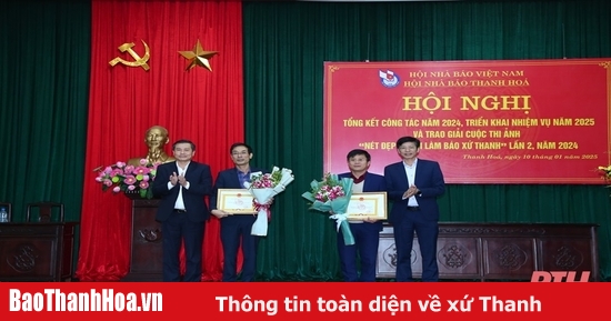 สมาคมนักข่าวThanh Hoa ยังคงพัฒนาและสร้างความหลากหลายให้กับกิจกรรมของสมาคม