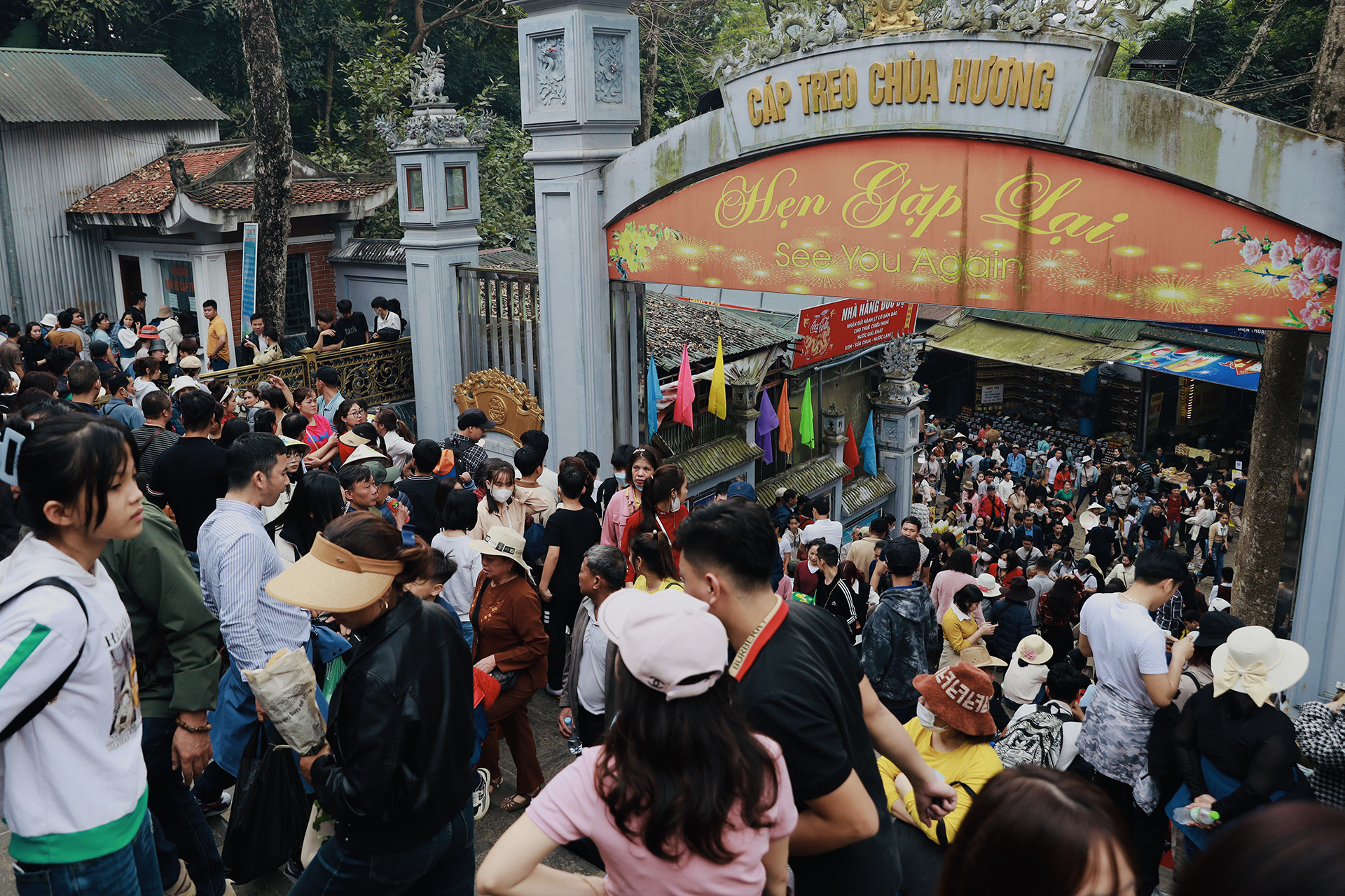 chua huong12.jpg