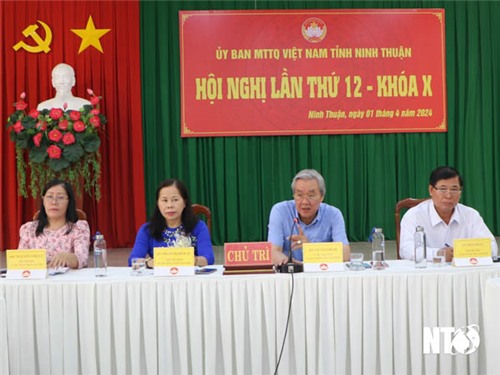 Le 10e Comité provincial du Front de la Patrie du Vietnam a tenu sa 12e conférence