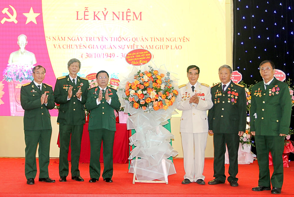 75th Anniversary of the Traditional Day of Vietnamese Volunteer Soldiers and Military Experts Helping Laos