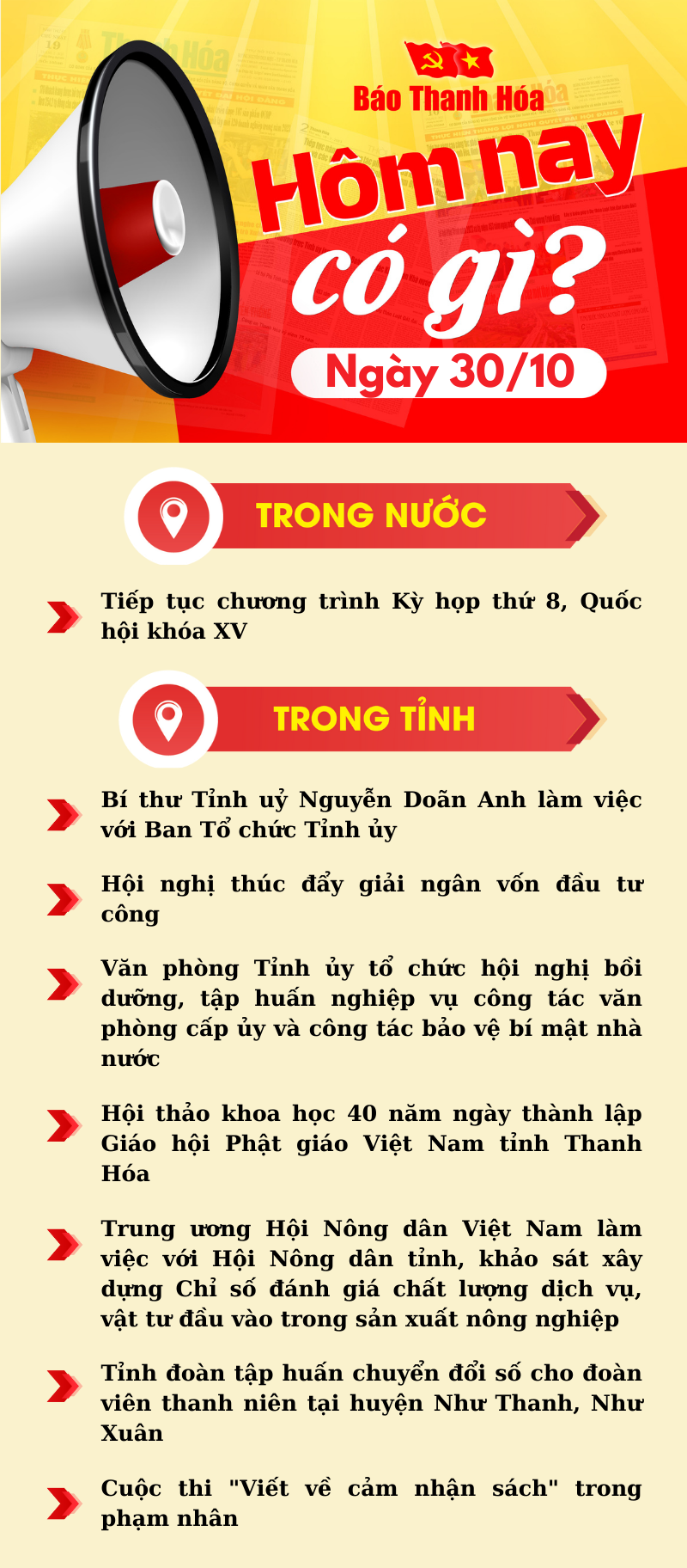 Hôm nay có gì? - Sự kiện nổi bật ngày 30/10/2024