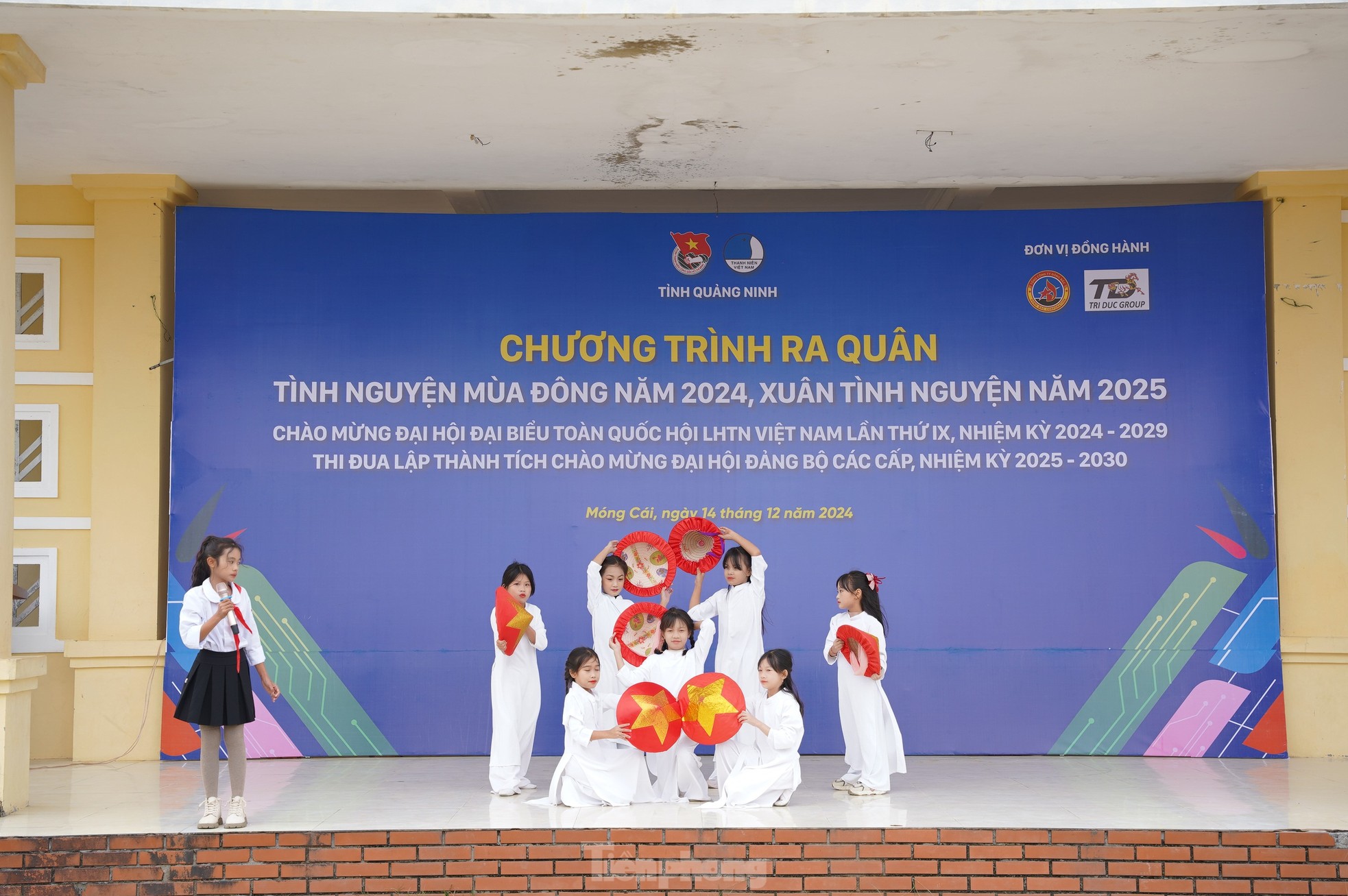 Les jeunes de Quang Ninh bénéficient de contrôles médicaux gratuits sur l'île de l'avant-poste, photo 1