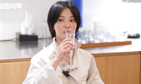 Song Hye Kyo was criticized for being ugly