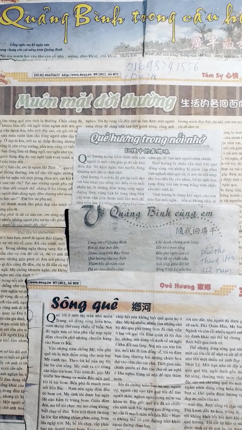 Some old articles she brought back as souvenirs.
