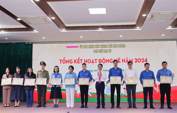 여름 활동 요약, 2024년 여름 청소년 자원봉사 캠페인 및 시 단위 "뛰어난 젊은 교사"상 표창
