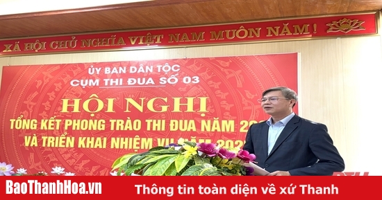 Cụm thi đua số 3, Ủy ban Dân tộc tổng kết phong trào thi đua năm 2024, triển khai nhiệm vụ năm 2025