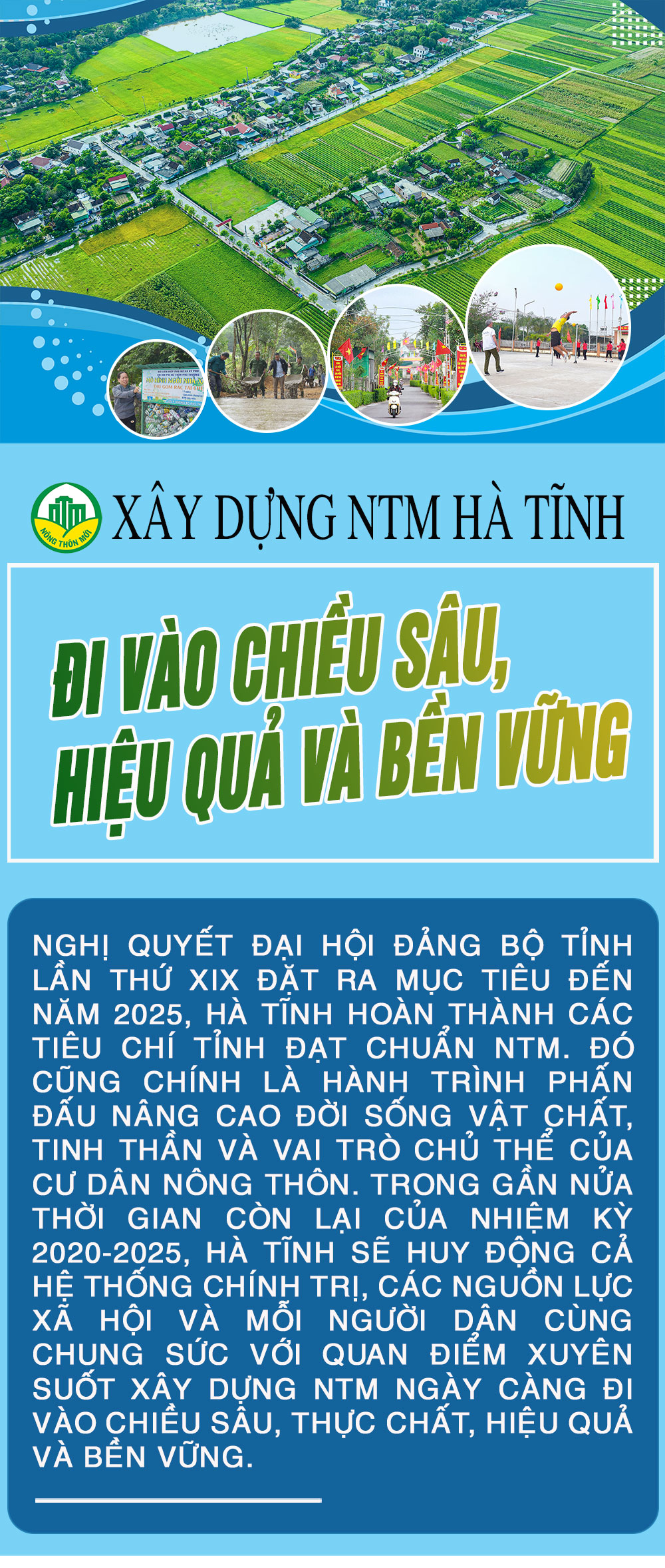 Xây dựng NTM ở Hà Tĩnh: Đi vào chiều sâu, hiệu quả và bền vững (Bài 1): Tăng tốc hoàn thành nhiệm vụ xây dựng NTM vào năm 2024