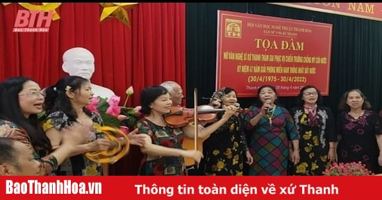 Club des femmes artistes de Thanh Hoa