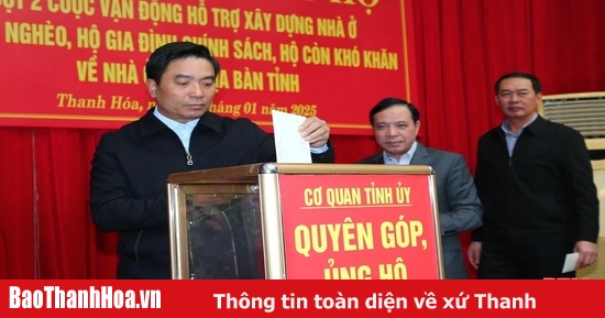 Thanh Hoa Provincial Party Committee donated and supported the second phase of the Campaign to support housing construction for poor households, policy households, and households with housing difficulties.