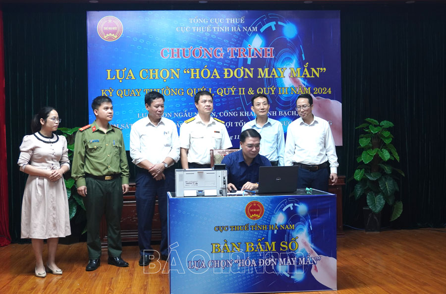 ការចាប់ឆ្នោតផ្សងសំណាងសម្រាប់ត្រីមាសទី 1 ទី 2 និងទី 3 នៃឆ្នាំ 2024