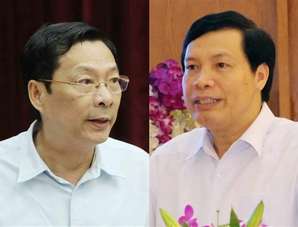 クアンニン省人民委員会の元委員長2人、グエン・ヴァン・ドック氏とグエン・ドゥック・ロン氏に対する懲戒処分