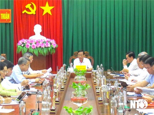 The Provincial Party Standing Committee held its 58th conference.