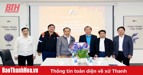 LĐLĐ tỉnh thăm, chúc tết doanh nghiệp và tặng quà cho đoàn viên, người lao động có hoàn cảnh khó khăn