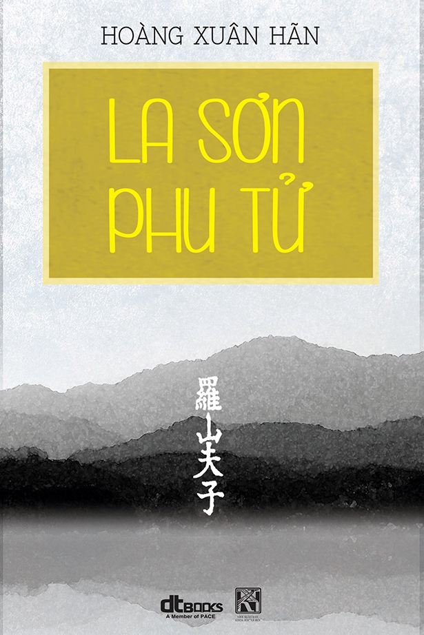 La Son Phu Tu Nguyen Thiep និងអាជីពអប់រំរបស់គាត់នៅរាជវង្ស Tay Son និងតម្លៃរបស់គាត់សម្រាប់ការអភិវឌ្ឍន៍ការអប់រំនាពេលបច្ចុប្បន្ន