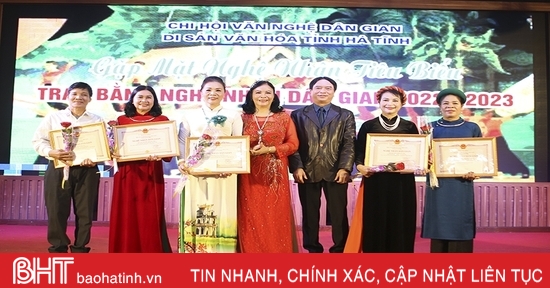 มอบรางวัลศิลปินพื้นบ้าน จำนวน 5 รางวัล