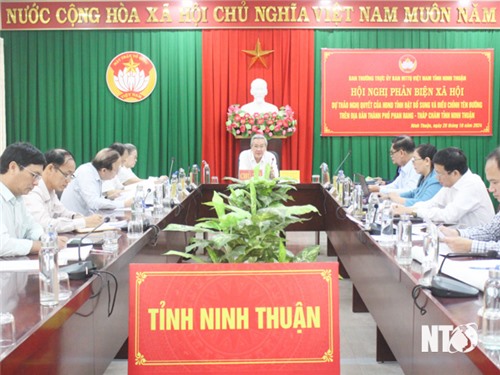 Social criticism conference on the draft resolution of the Provincial People's Council on naming streets